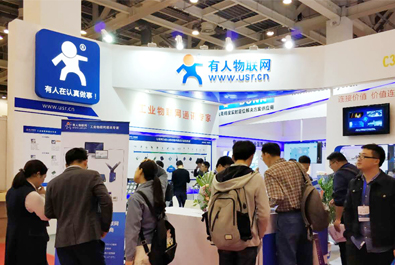 有人物聯(lián)網(wǎng)再度引爆行業(yè)熱點(diǎn)， CEO千人大會(huì)、蘇州物聯(lián)網(wǎng)博覽會(huì)接連受追捧