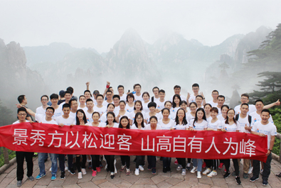 別人家的團建！一個有逼格的科技公司就得這么玩……