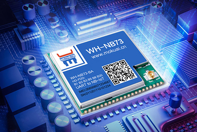 新品發(fā)售——多頻段NB-IoT模組、工控主板來啦！