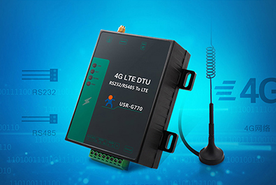 100元+的4G DTU，現(xiàn)在了解，下周使用！